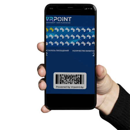 Абонемент Sony Playstation 5