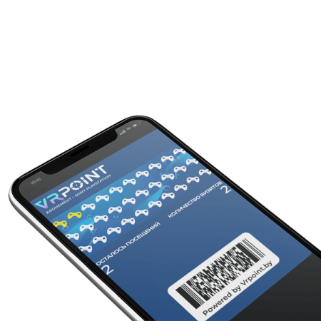 Абонемент Sony Playstation 5